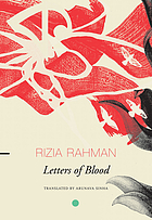 Letters of blood : a novel