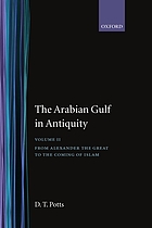 The Arabian gulf in antiquity