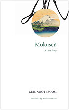 Mokusei! - a love story.