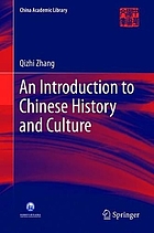 Chinese Historical & Cultural Project - Tracing the Origin of the