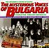 The mysterious voices of Bulgaria by  Zdravko Michailov 