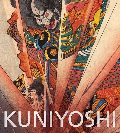 Kuniyoshi 歌川国芳 ミラーコレクション しがみつい