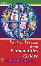Sura's pearls of wisdom from personalities galore