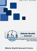 Elderly health journal.