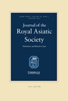 Journal of the Royal Asiatic Society of Great Britain & Ireland.