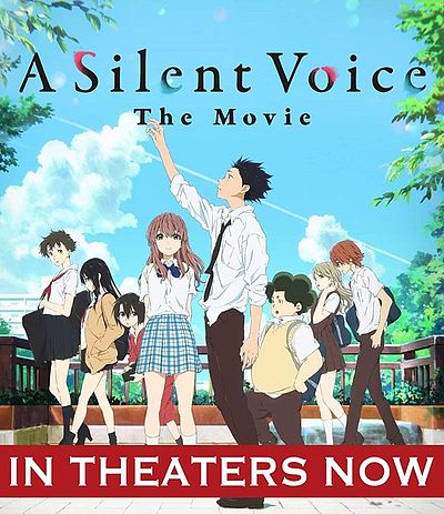 聲の形, 映画 = A silent voice : the movie | WorldCat.org