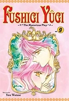 Fushigi Yugi, the mysterious play : vol. 9, lover