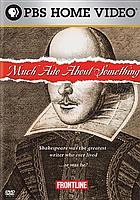 Cover Art for Much Ado About Something