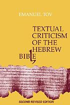 Textual criticism of the Hebrew bible