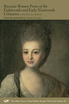 Russian women poets of the eighteenth and early nineteenth centuries : a bilingual edition