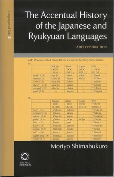 The accentual history of the Japanese and Ryukyuan languages : a ...