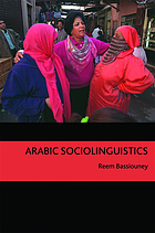 Arabic sociolinguistics