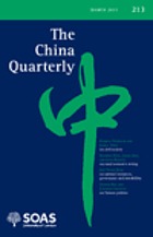 China Quarterly, The.