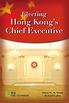 Electing Hong Kong's chief executive