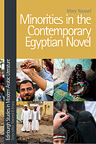 Minorities in the contemporary Egyptian novel