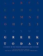Greek today : workbook